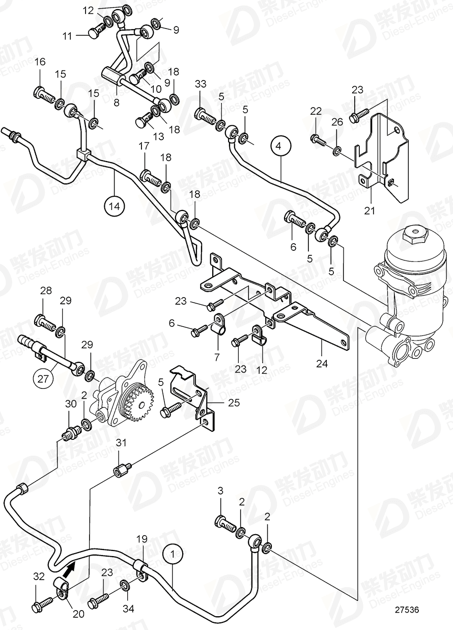 VOLVO Fuel pipe 21041305 Drawing